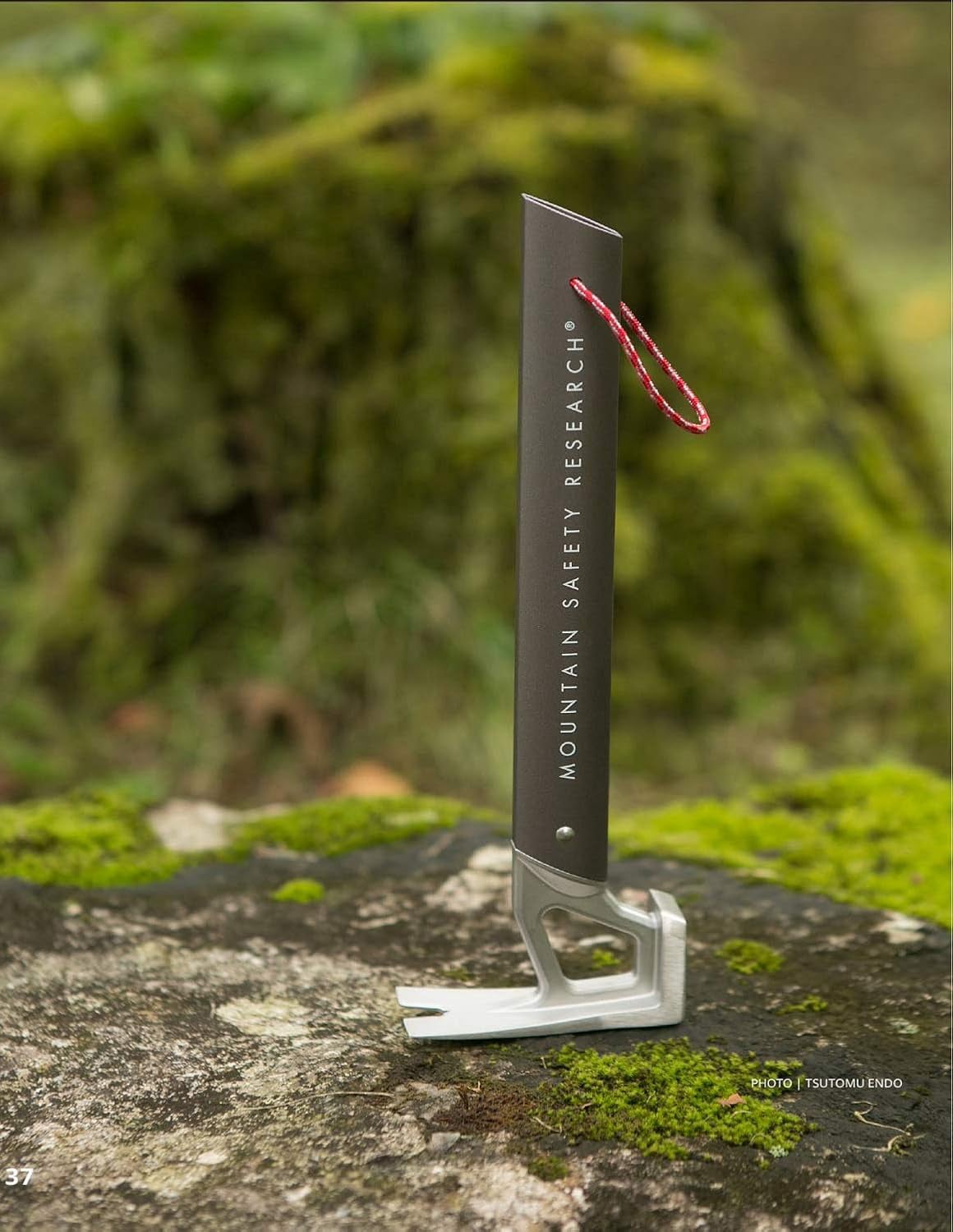 Stake Hammer